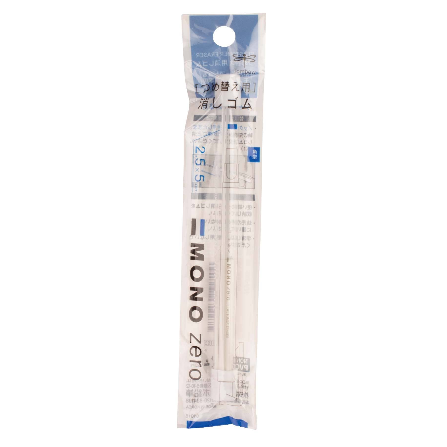 Tombow : MONO Zero Eraser : Refill : Rectangle